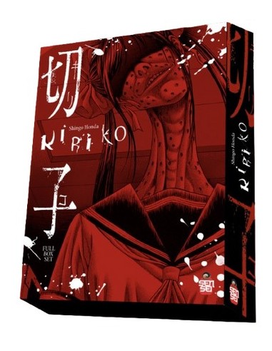 KIRIKO BLOODY BOX - (Contiene i volumi: Kiriko + Kiriko Kill)