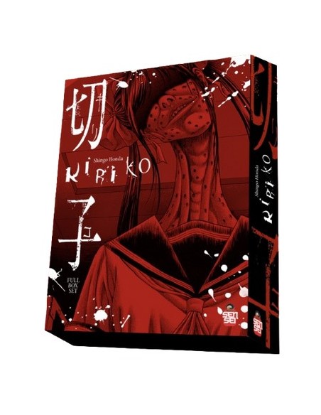 KIRIKO BLOODY BOX - (Contiene i volumi: Kiriko + Kiriko Kill)