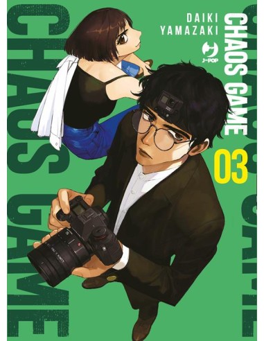 CHAOS GAME 3 (di 5)