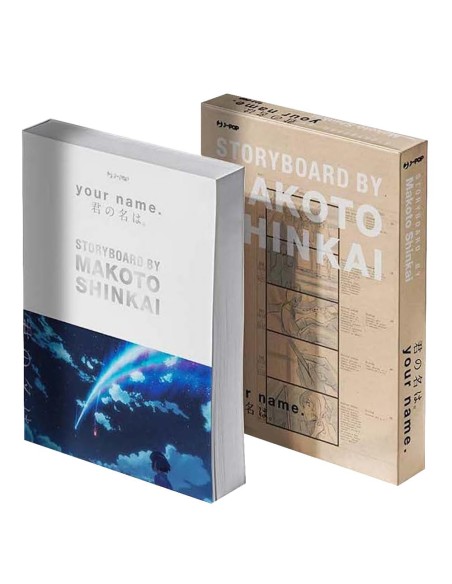 YOUR NAME - LO STORYBOARD DI MAKOTO SHINKAI