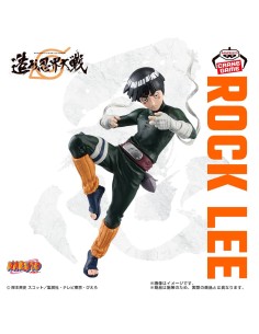 NARUTO SHIPPUDEN - COLOSSEUM - ROCK LEE - STATUA 16CM