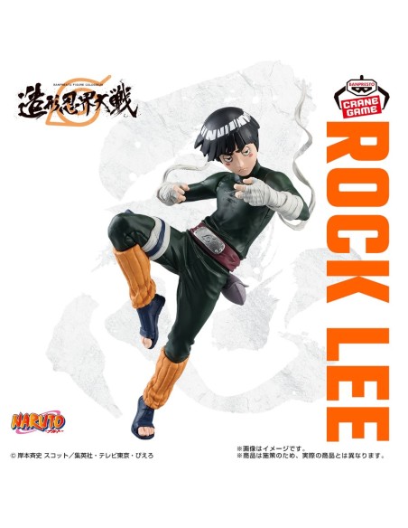NARUTO SHIPPUDEN - COLOSSEUM - ROCK LEE - STATUA 16CM