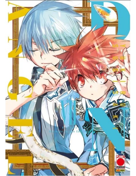 D.N. ANGEL ULTIMATE DELUXE EDITION 7 (di 10)