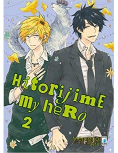 HITORIJIME MY HERO 2 - QUEER 2