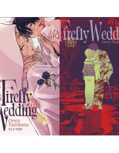 FIREFLY WEDDING 1 BUNDLE (REGULAR + VARIANT)