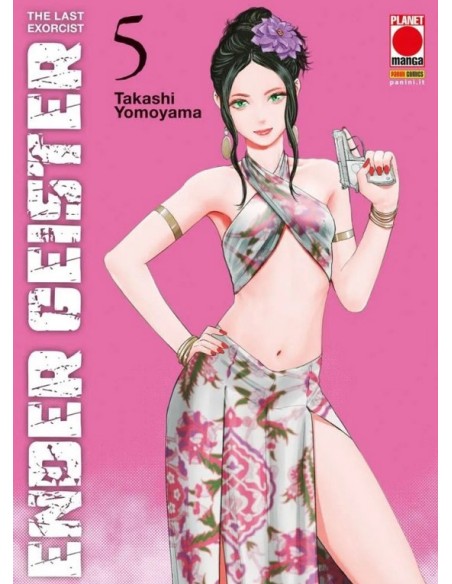 ENDER GEISTER - THE LAST EXORCIST 5