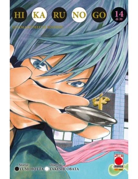 HIKARU NO GO ULTIMATE DELUXE EDITION 14 (di 20)