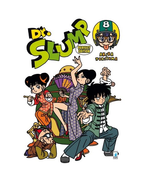 DR.SLUMP PERFECT EDITION 8 (di 15)