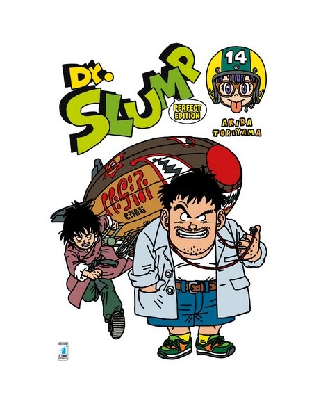 DR.SLUMP PERFECT EDITION 14 (di 15)
