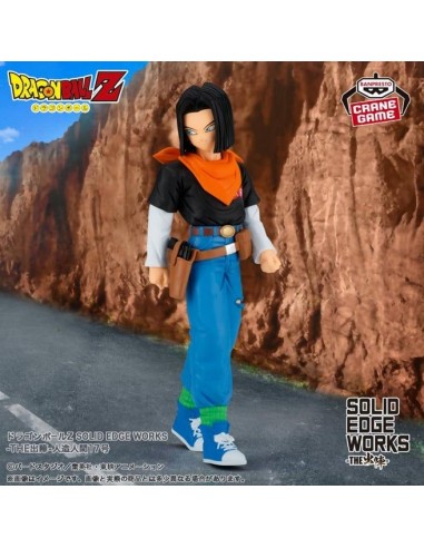 DRAGON BALL Z SOLID EDGE WORKS ANDROID 17
