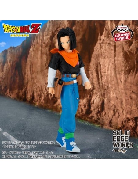 DRAGON BALL Z SOLID EDGE WORKS ANDROID 17