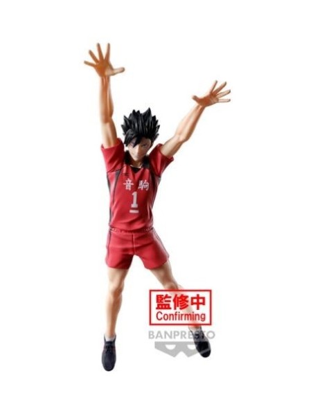 HAIKYU!! - POSING FIGURE - TETSURO KUROO - STATUA 20CM