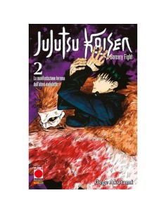 JUJUTSU KAISEN SORCERY FIGHT SECONDA RISTAMPA 2
