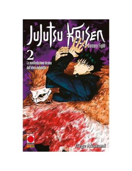 JUJUTSU KAISEN SORCERY FIGHT SECONDA RISTAMPA 2