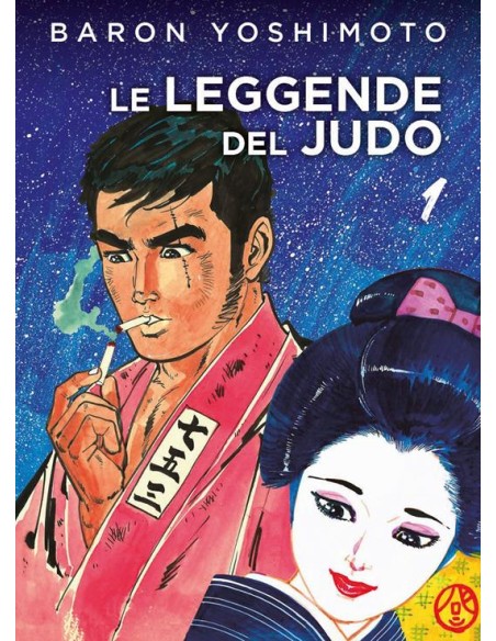 LE LEGGENDE DEL JUDO 1