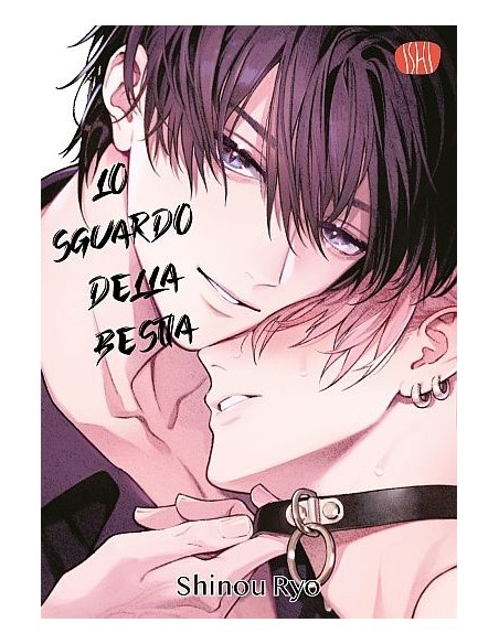 LO SGUARDO DELLA BESTIA