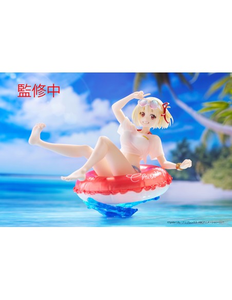 LYCORIS RECOIL AQUA FLOAT CHISATO NISHIKIGI FIGURE