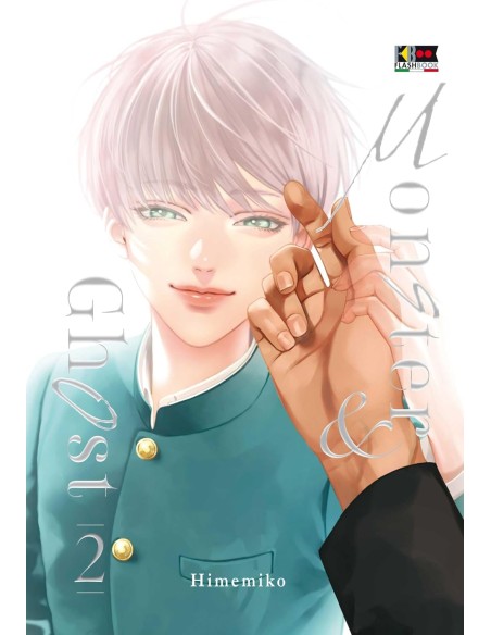 MONSTER & GHOST 2