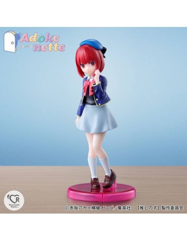 OSHI NO KO ARIMA KANA ADOKENETTE FIGURE