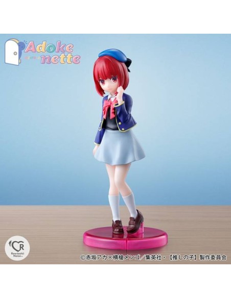 OSHI NO KO ARIMA KANA ADOKENETTE FIGURE