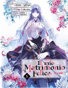 IL MIO MATRIMONIO FELICE 5