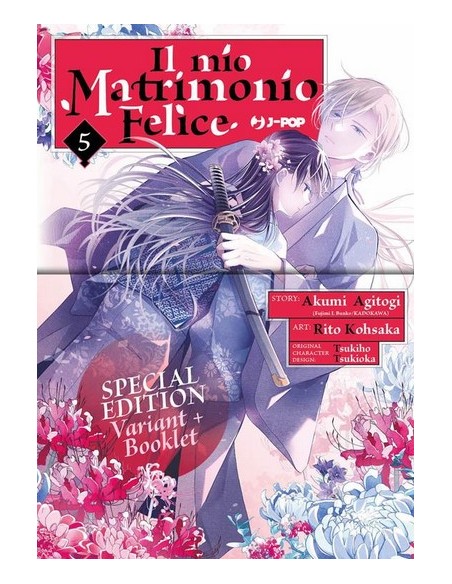 IL MIO MATRIMONIO FELICE 5 EDIZIONE DELUXE