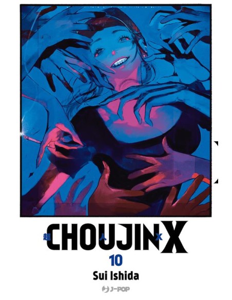 CHOUJIN X 10