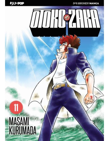 OTOKO ZAKA 11 (di 11)