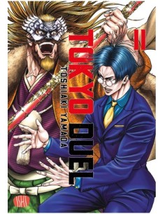 TOKYO DUEL 11