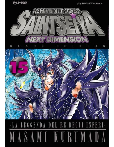 SAINT SEIYA NEXT DIMENSION - BLACK VARIANT EDITION 15 (di 16)