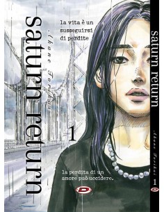 SATURN RETURN 1 VARIANT