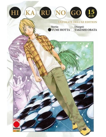 HIKARU NO GO ULTIMATE DELUXE EDITION 15 (di 20)