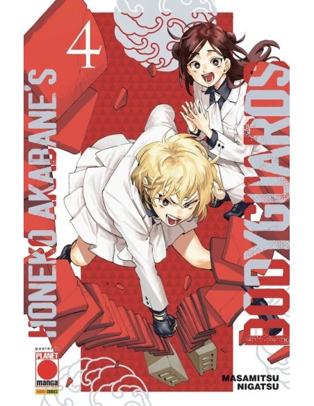 HONEKO AKABANE`S BODYGUARDS 4 - MANGA SUN 149