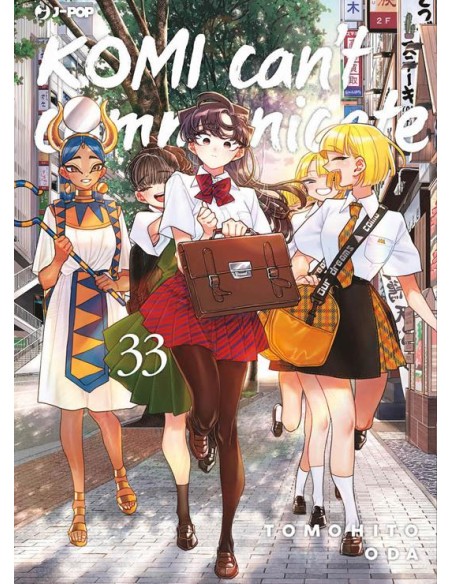 KOMI CAN`T COMMUNICATE 33