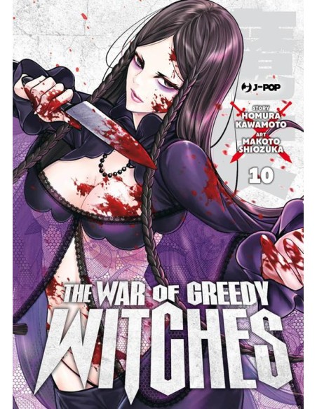 THE WAR OF GREEDY WITCHES 10