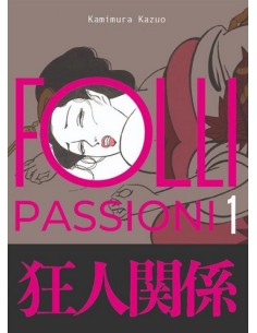 FOLLI PASSIONI VOL. 1 VARIANT