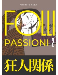 FOLLI PASSIONI VOL. 2 VARIANT