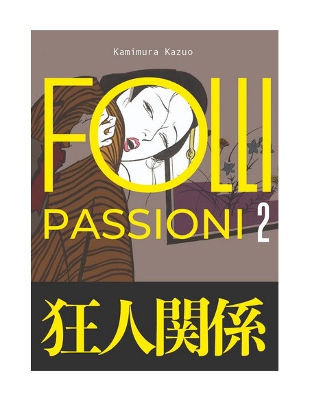 FOLLI PASSIONI VOL. 2 VARIANT