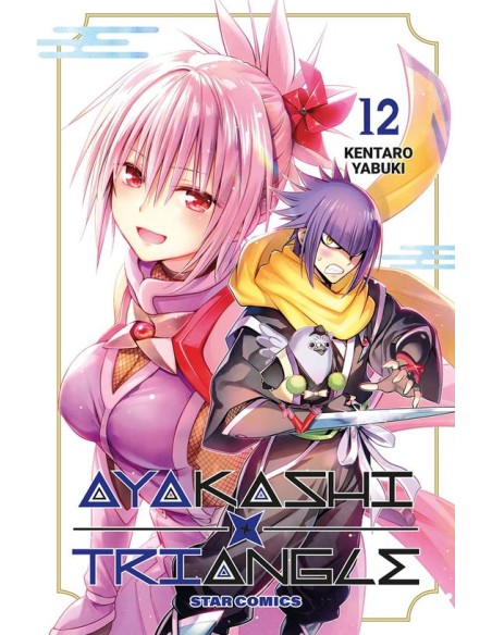 AYAKASHI TRIANGLE 12 (di 16) - DRAGON 319