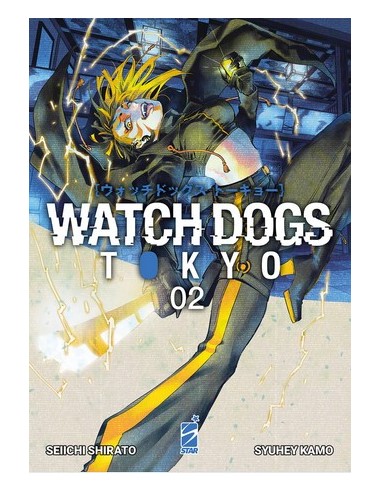 WATCH DOGS TOKYO 2 (di 3) - UBISOFT MANGA 4