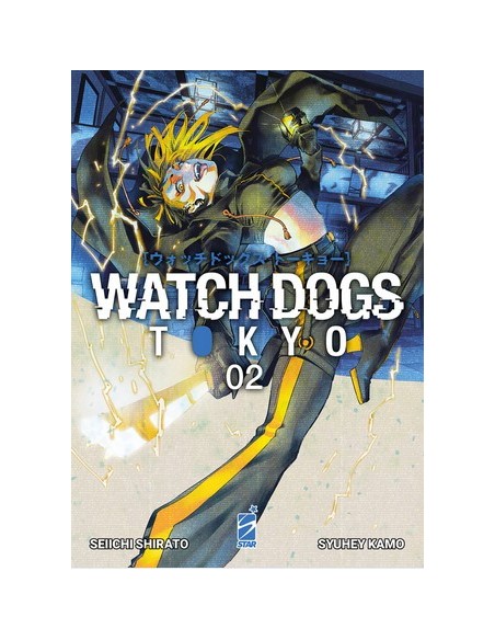 WATCH DOGS TOKYO 2 (di 3) - UBISOFT MANGA 4