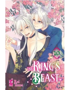 THE KING`S BEAST 10 - EXPRESS 292