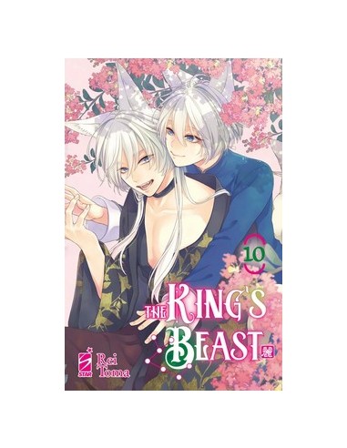 THE KING`S BEAST 10 - EXPRESS 292