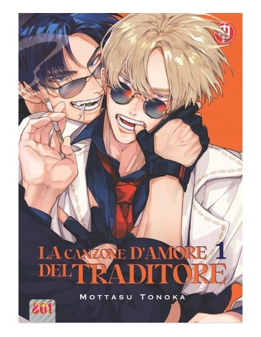 LA CANZONE D`AMORE DEL TRADITORE 1