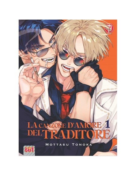 LA CANZONE D`AMORE DEL TRADITORE 1