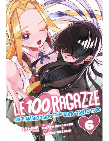 LE 100 RAGAZZE CHE TI AMANO TANTO TANTO TANTO TANTO TANTO 6