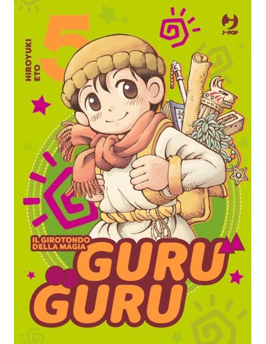 GURUGURU 5