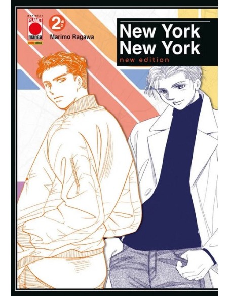 NEW YORK NEW YORK - NEW EDITION 2 (di 2)
