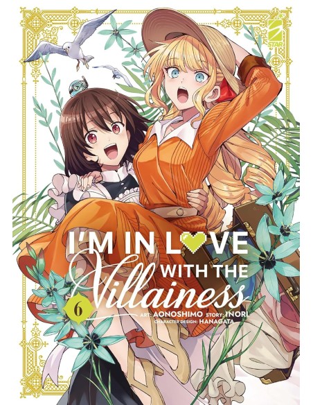 I`M IN LOVE WITH THE VILLAINESS 6 - QUEER 101