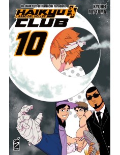 HAIKYU!! CLUB 10 - TARGET 162